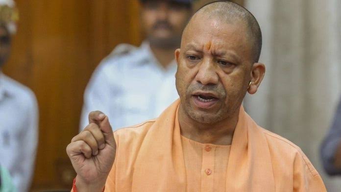 Yogi Adityanath Declares Ban on Meat and Liquor Sales for Mahakumbh 2025