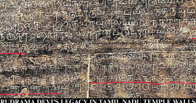 RUDRAMA DEVI’S LEGACY ECHOES IN TAMIL NADU TEMPLE WALLS